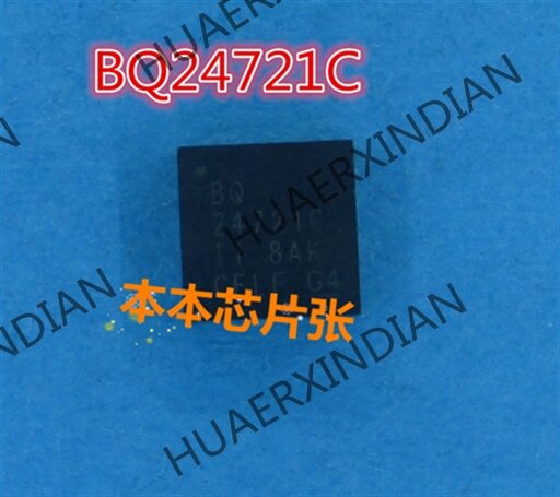 BQ24721C BQ 24721C QJoy2, haute qualité, nouveau, 1 pièce