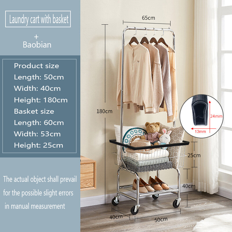 Multifunctional Standing Coat Rack, Stainless Steel Tube, Shoe Rack, Clothes Storage Basket, Movable Hanger, Home Furniture