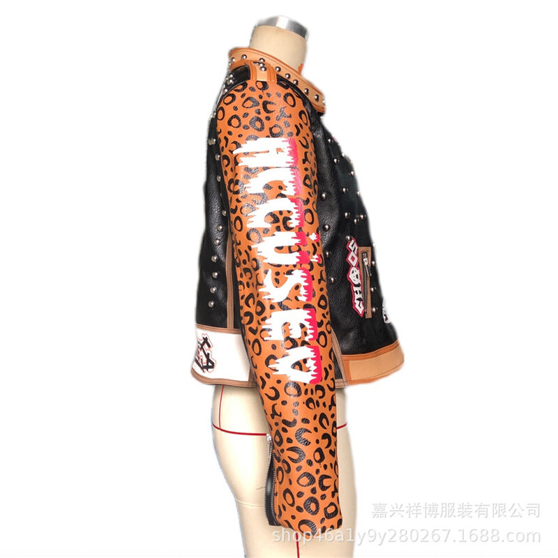Куртка женская демисезонная из искусственной кожи на молнии с леопардовым принтом