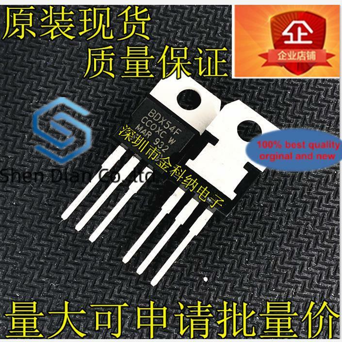 10pcs 100% orginal new in stock BDX54C BDX54F Darlington transistor 8A100V Power tube PNP transistor TO-220