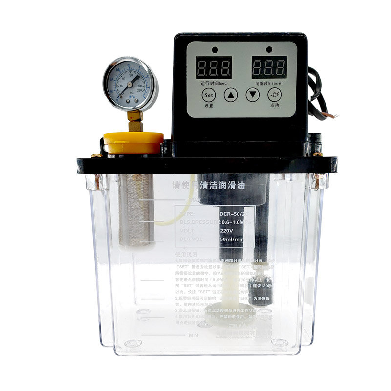 Bomba de aceite lubricante automática, herramienta de lubricación electromagnética CNC, voltaje CA 220V, 2L