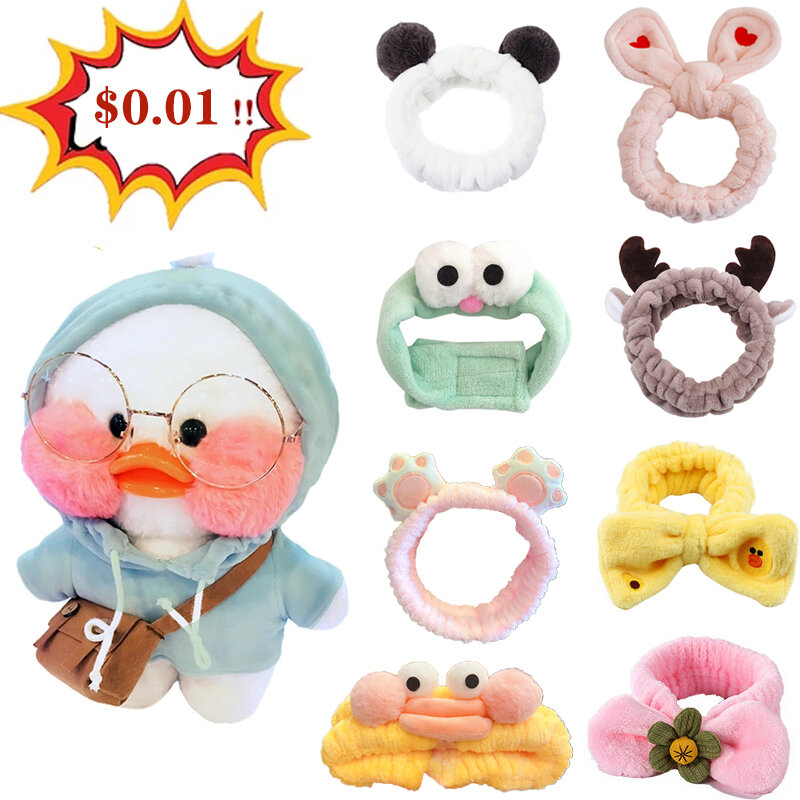 LaLafanfan Cafe Yellow Duck Hat Headband Accessorie Soft Kawaii 30 cm Duck Animal Doll Hair Band Clothes Children Gifts