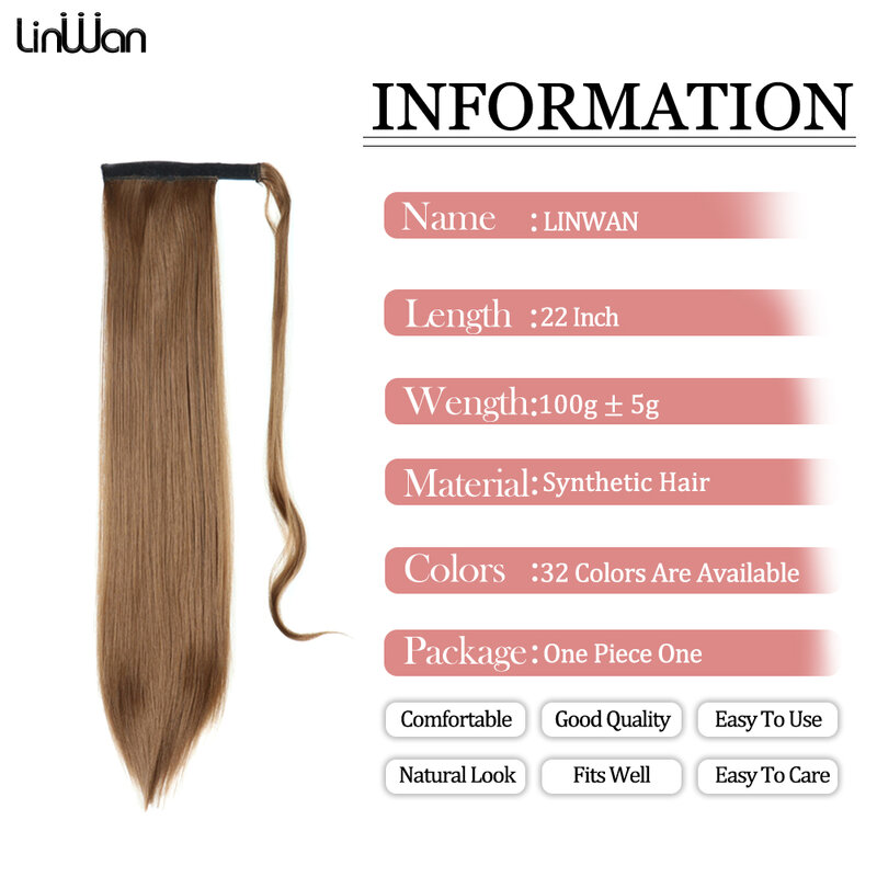 Длинные прямые синтетические удлинители волос 22 дюйма, накладные волосы для конского хвоста для женщин, заколка для конского хвоста, шиньоны коричневого и черного цветов