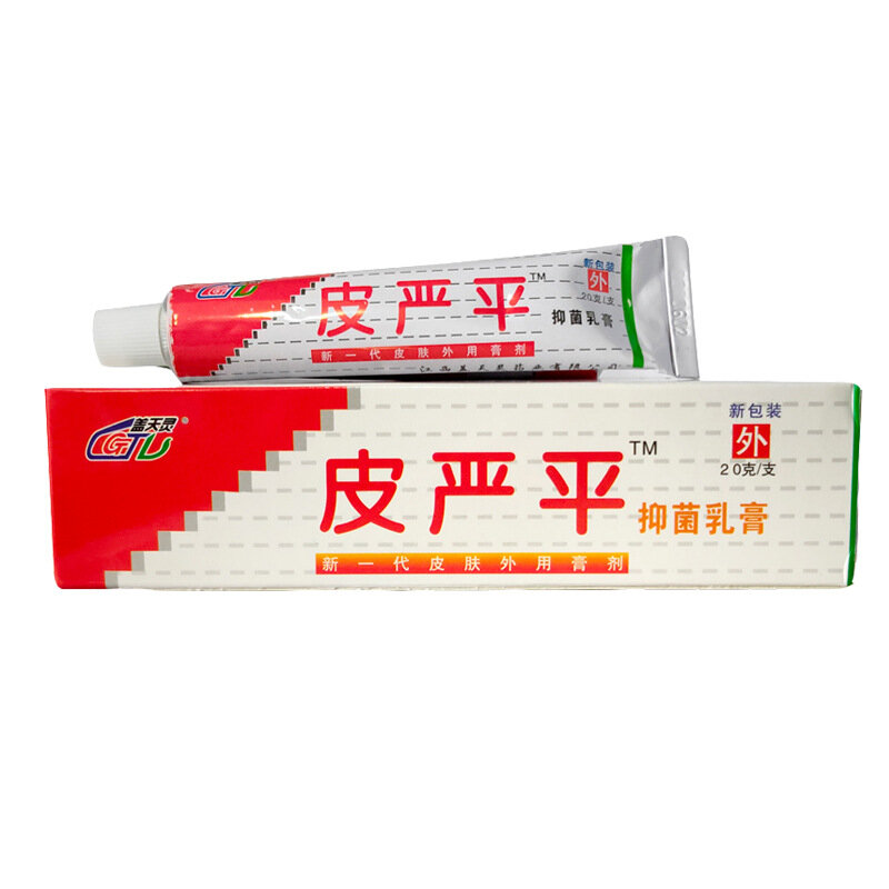Gaitanling Piyanping – crème antibactérienne, anti-démangeaisons, rouges, gonflées et anti-mousse pour la peau, 20g