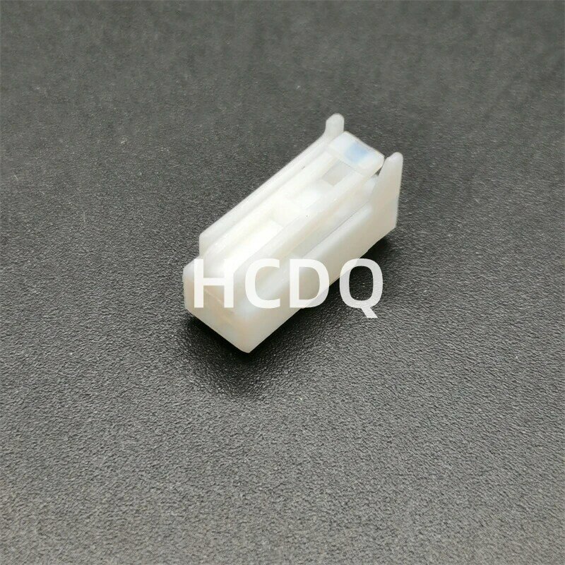 10 PCS Supply 7283-5845 original and genuine automobile harness connector Housing parts