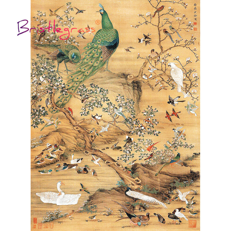 BRISTLEGRASS Wooden Jigsaw Puzzle 500 Piece Peacock Bird Goose Duck Chinese Painting Art Educational Toy Collectibles Home Decor