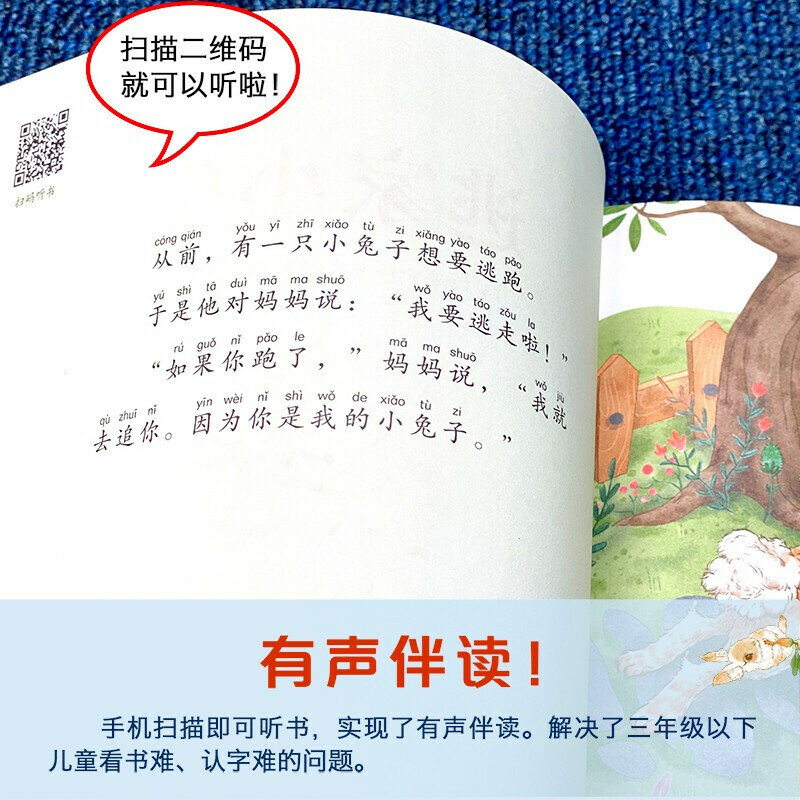 Novo livro de imagens de coelho runaway educação precoce bebê livro de história de ninar libros