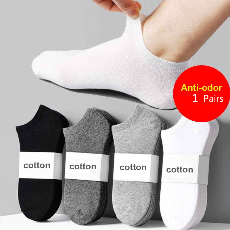 Лидер продаж, Классические однотонные хлопковые носки, Нескользящие дышащие мужские и женские носки, мужские носки
