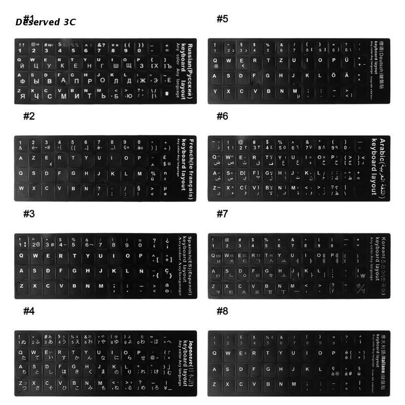 Stiker Keyboard Huruf Alfabet Tata Letak Stiker Rusia/Perancis/Spanyol/Jepang/Jerman/Arab/Korea/Italia/Thailand untuk Laptop