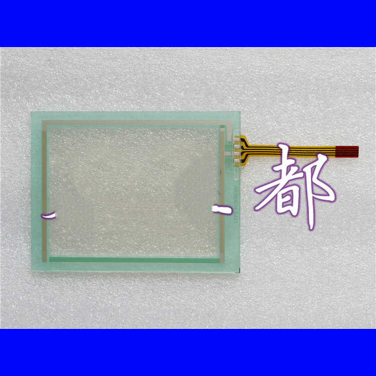 New Replacement Touchpanel Protective Film for BEIJER MTA MAC E1041