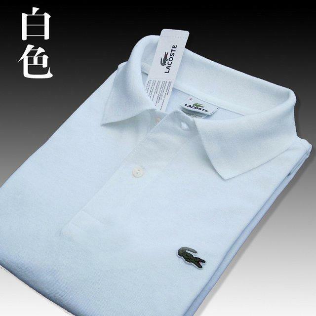 Mężczyźni lato koszulka Polo marka moda bawełniana koszulka Polo z krótkim rękawem krokodyl koszule męskie stałe Jersey oddychające topy Tees 321