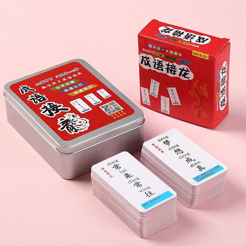 Combinación de cartas de juego de personajes mágicos para Educación Temprana, puzle para niños, diversión, juego de Kung, arte