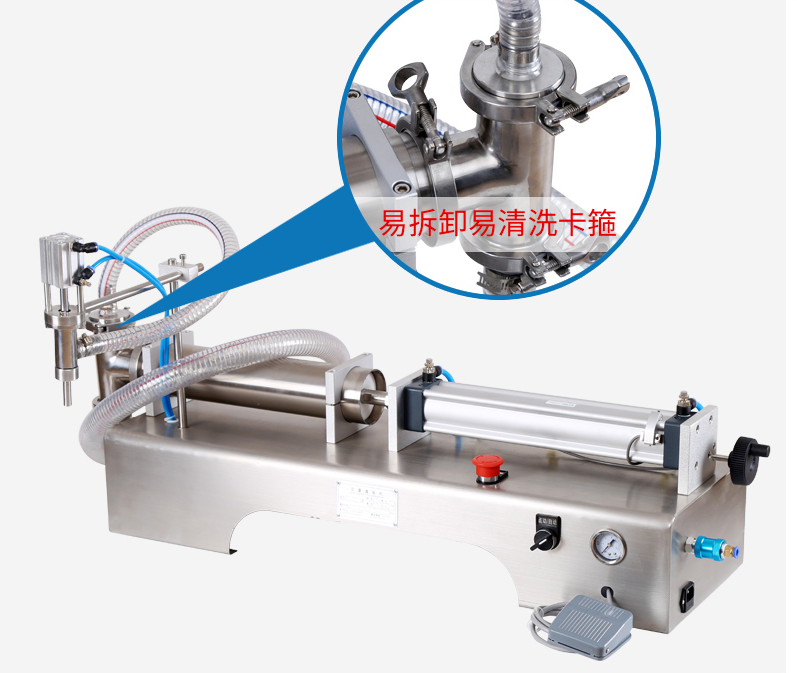 Piston Pump Liquid Filling Machine/Softdrink Liquid Filling Machine(30-300ml)