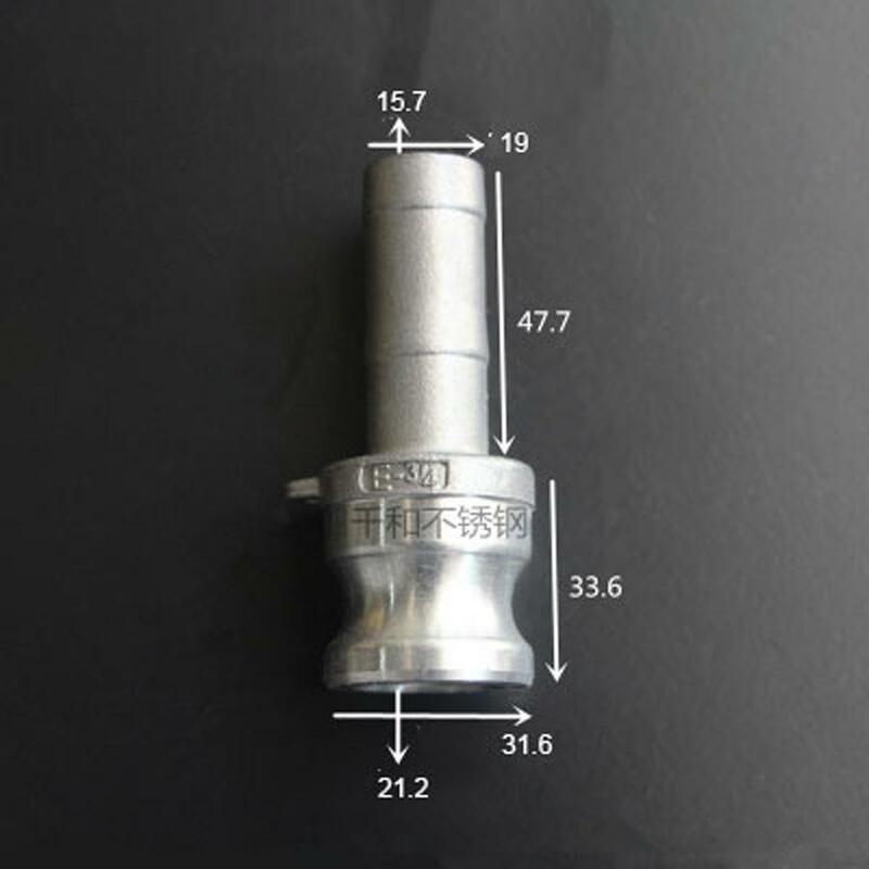 3/4" Hosetail Barb x Plug Type E Camlock Quick Disconnect Coupling 304 Stianless Cam Groove For Hose Pumps Homebrew