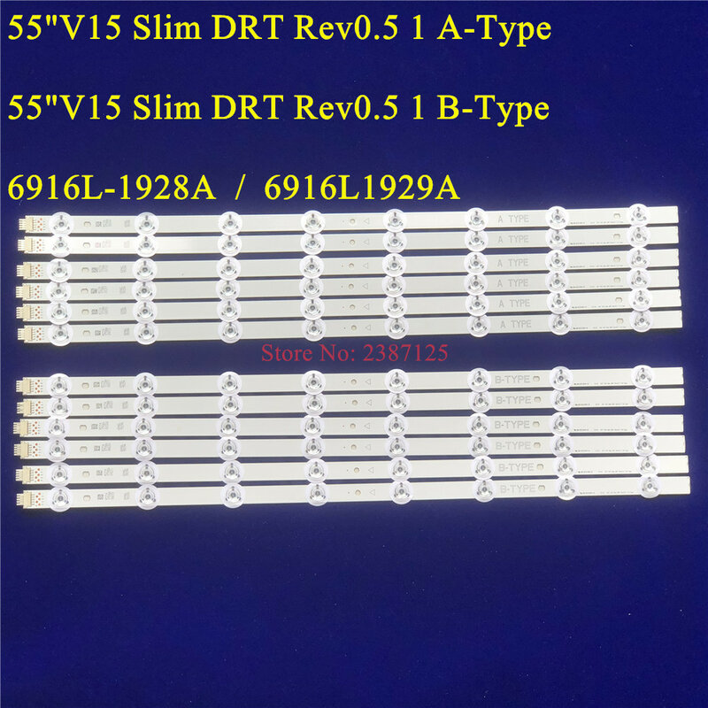 50SET LED Backlight Strip 6Lamp for  55"V15 Slİm Drt Rev0.5 B A-type 55uc970v 55uc9700 6916l-1928a 1929a Lc550cqn Fg F1