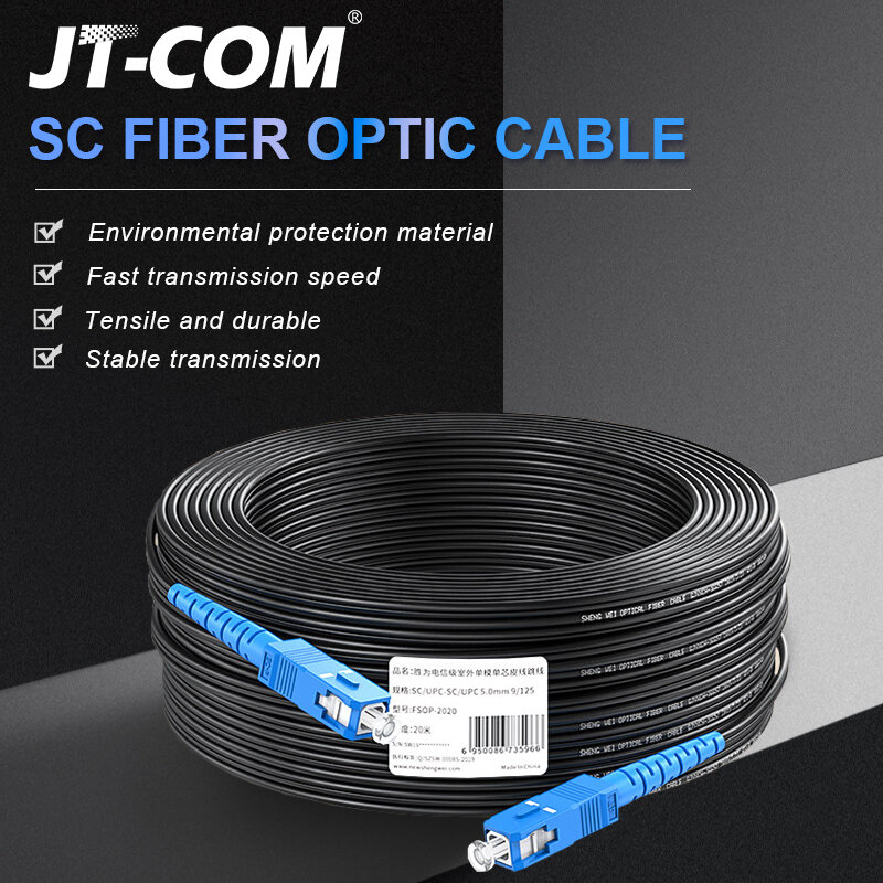 Sc upc ao cabo de remendo ótico do cabo de remendo da fibra ótica do único modo simples 2.0mm do cabo de remendo da fibra ótica exterior do sc upc