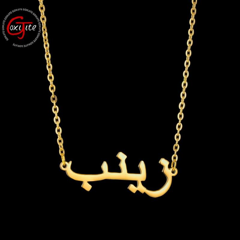 Goxijite niestandardowe arabski nazwa naszyjnik ze stali nierdzewnej spersonalizowane arabski Nameplated naszyjnik biżuteria prezent