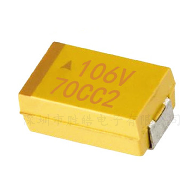 Танталовый конденсатор SMD типа C 35V10UF 106V 10 мкФ 35V C6032, желтый, 20 шт.