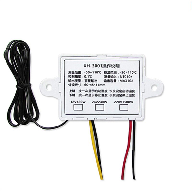 디지털 LED 온도 조절기 컨트롤러, 온도 조절기 제어 키트, TE848 스마트 온도 제어 시스템, 1500W, 220V 10A