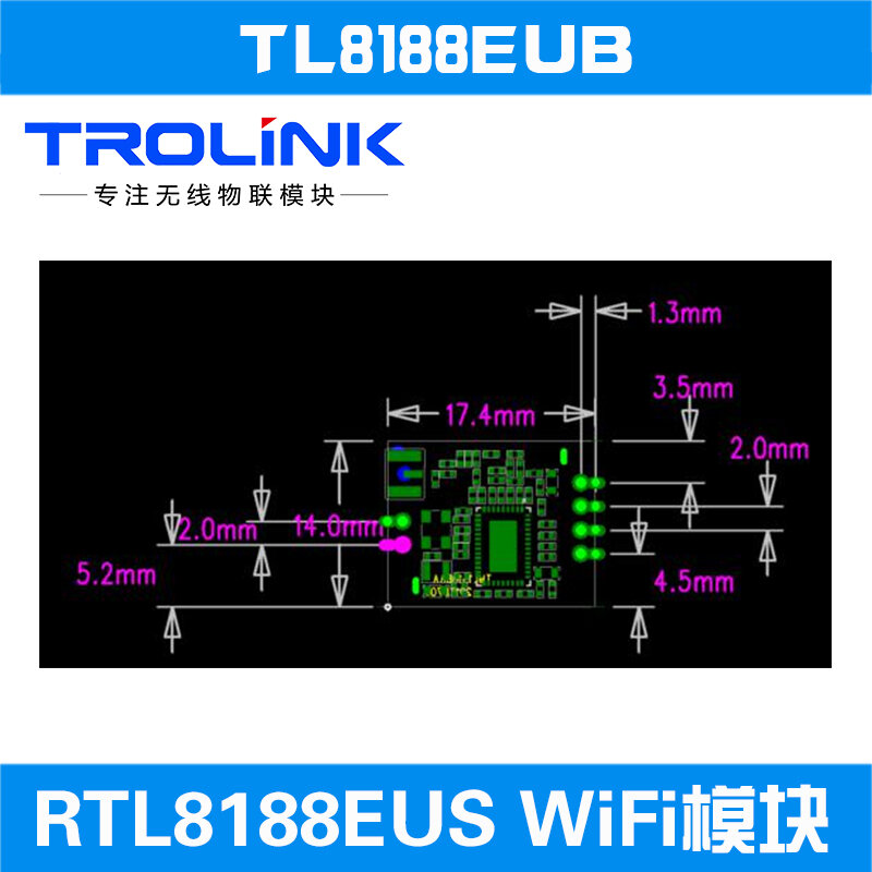 Беспроводной модуль RTL8188EUS, 10 шт., 100% оригинальный чип, Wi-Fi, с антенной IPEX, база, высокоскоростной модуль камеры Wi-Fi