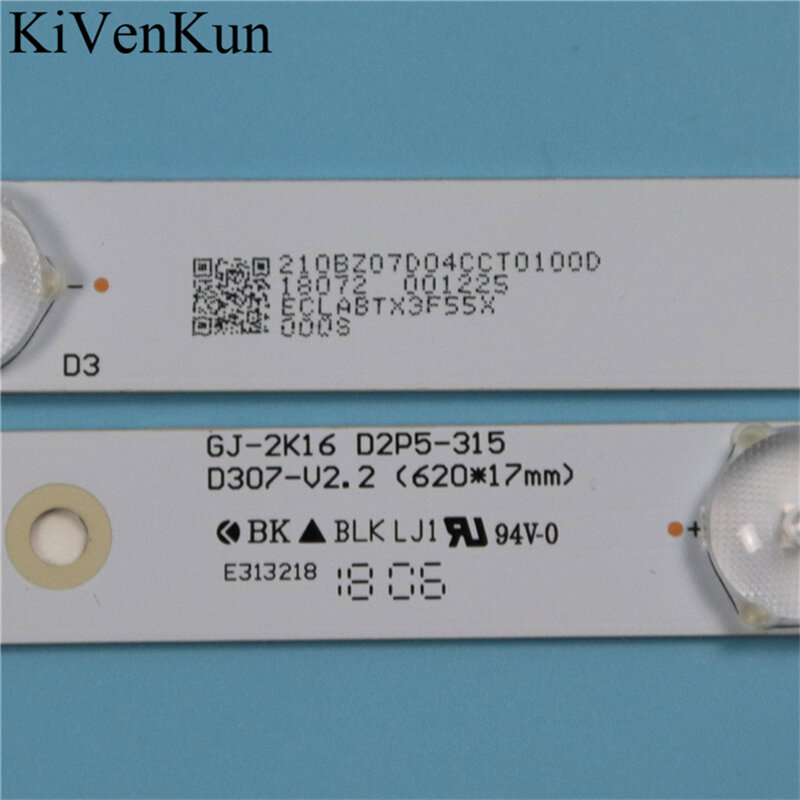 Kit de barras de luz de fundo para tv led, 7 lâmpadas, 620mm, philips 32pfh4101/88, faixa de linha, lente hd
