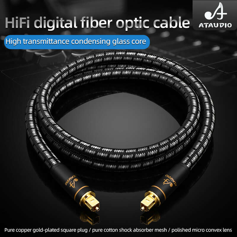Cable de fibra óptica Hifi, alta calidad, Audio Digital, audiófilo, HIFI, DTS, Dolby, 5,1, 7,1