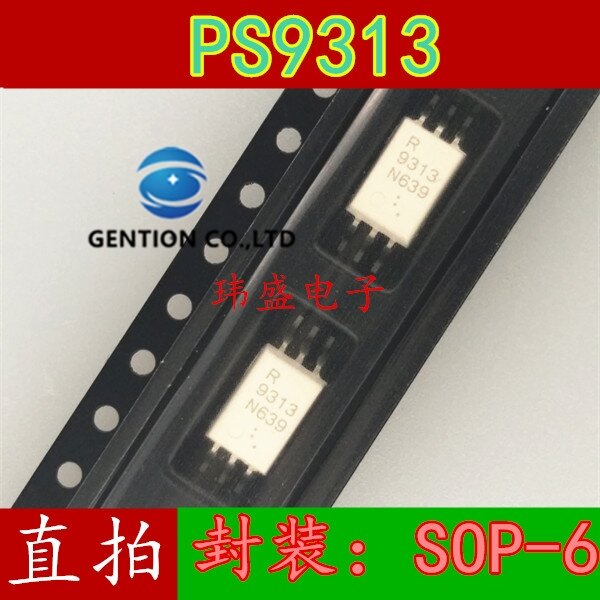 10 peças ps9313l2 r9313 sop-6 acoplamento de luz ps9313 acoplador fotoelétrico chip de isolamento acoplador chip em estoque 100% novo e original