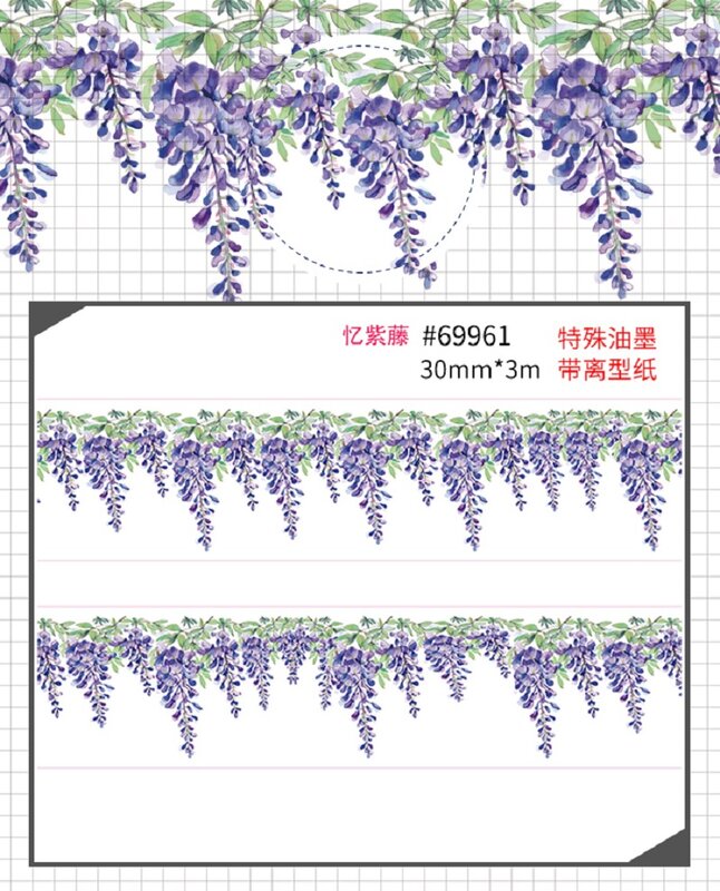 Ruban adhésif washi floral pour scrapbooking, fleur, huile spéciale, papier anti-adhésif, décoration de bricolage, vente chaude