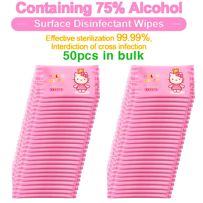50 Disinfection Antiseptic Pads Alcohol Swabs Wet Wipes Skin Cleaning Care Sterilization First Aid Cleaning Tissue Box 50pcs/box