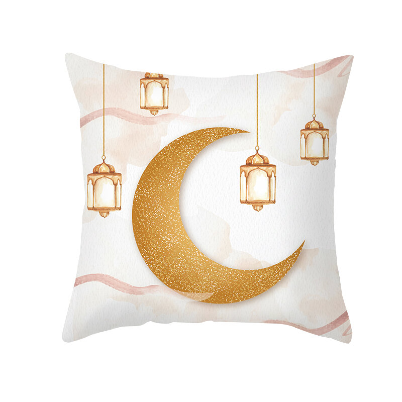 45x45 Ramadan MUBARAK Cushion Cover Eid Mubarak Decoration Islamic Muslim Party Favors Islam Gifts Eid Al Adha Ramadan Kareem