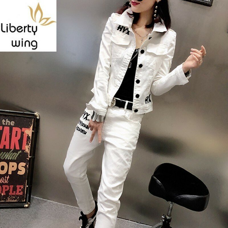 Jaqueta jeans bordada justa feminina, conjunto de 2 peças de manga comprida com lapela simples estilo harém roupas brancas, moda primavera