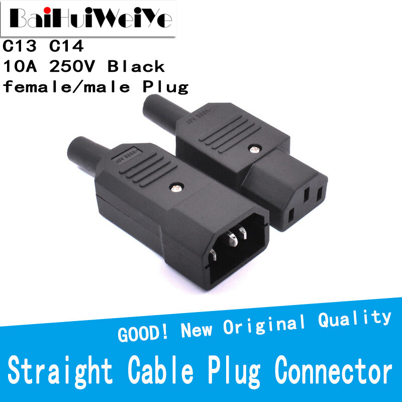 Conector de enchufe de Cable recto IEC C13 C14 10A 250V, enchufe macho hembra negro, conector de alimentación recargable de 3 pines CA, 1 Juego