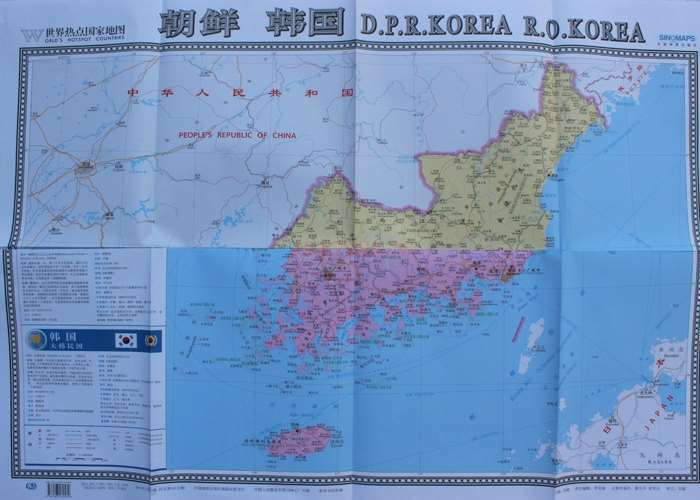 North Korea South Korea World Hot Countries Map North Korea South Korea Tourist Attractions Ports Atlas Chinese and English