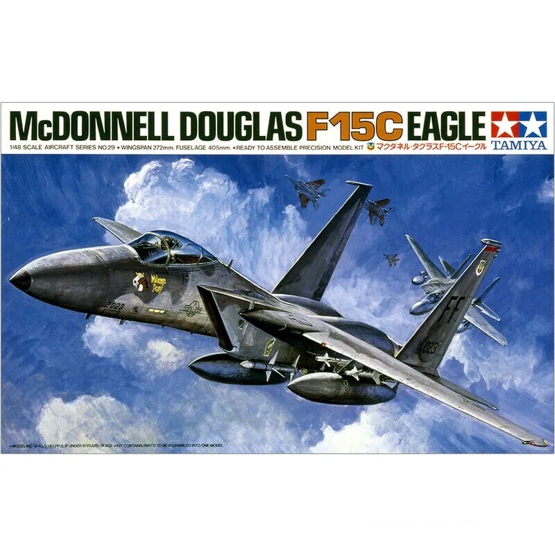 タミヤプラスチックアセンブリミリタリーモデルコレクション1/48 u.s F-15C eagleファイター,大人の組み立てキット61029