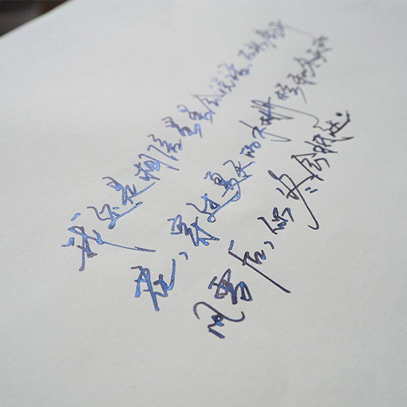 10แผ่น Ultrathin Bachuan กระดาษ Sheen สีภาพวาดกระดาษสำหรับจิตรกรรมวาดมือวาดการประดิษฐ์ตัวอักษรกระดาษ Letter