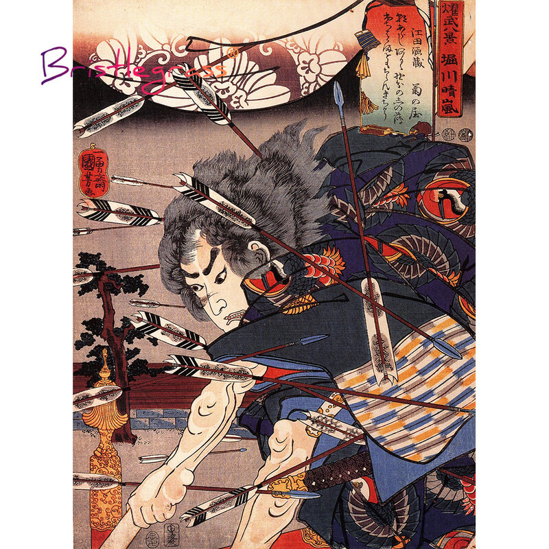 BRISTLEGRASS Holz Puzzles 500 1000 Stück Japanischen Ukiyoe Utagawa Kuniyoshi Pädagogisches Spielzeug Sammlerstücke Malerei Decor