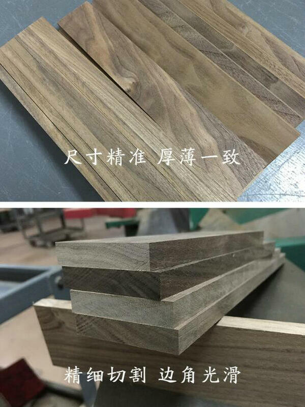 HQ TB1 DIY Knife Handle Material Timber Log Rare Wood Block 0.6-1CM Thin African Black Walnut Wood Lumber for Craft Hobby Tool