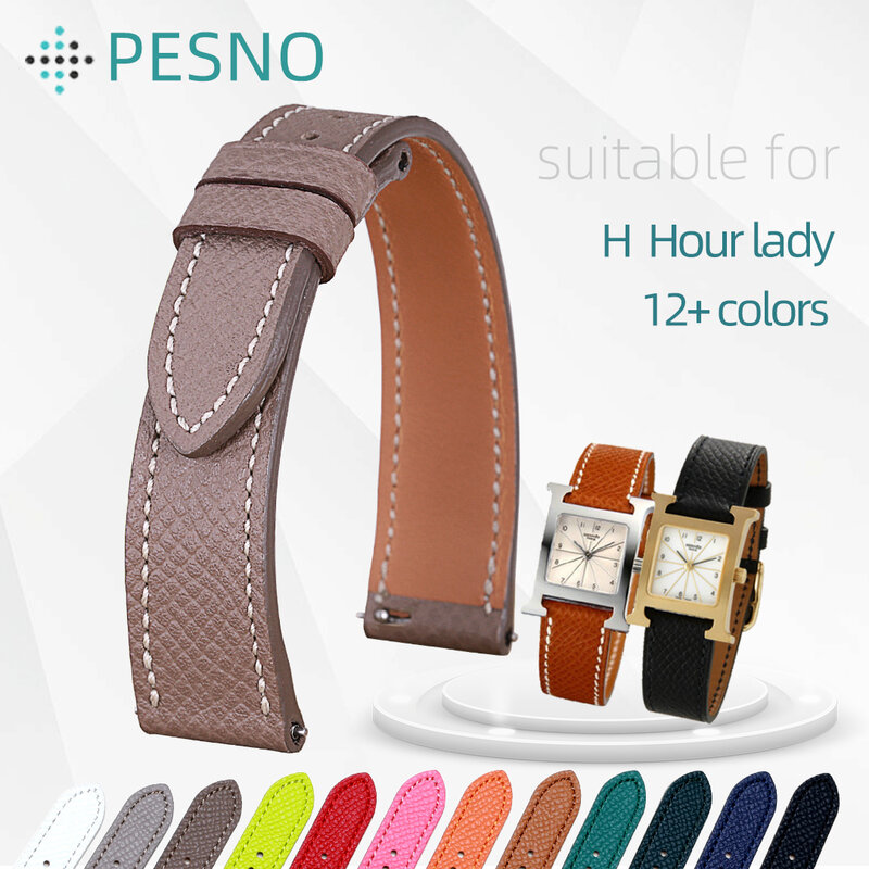PESNO เข้ากันได้กับ H ชั่วโมง HH1.210 501 16mm20mm หนังหนังวัวแท้นาฬิกาสีสันชั้นหนังนาฬิกา