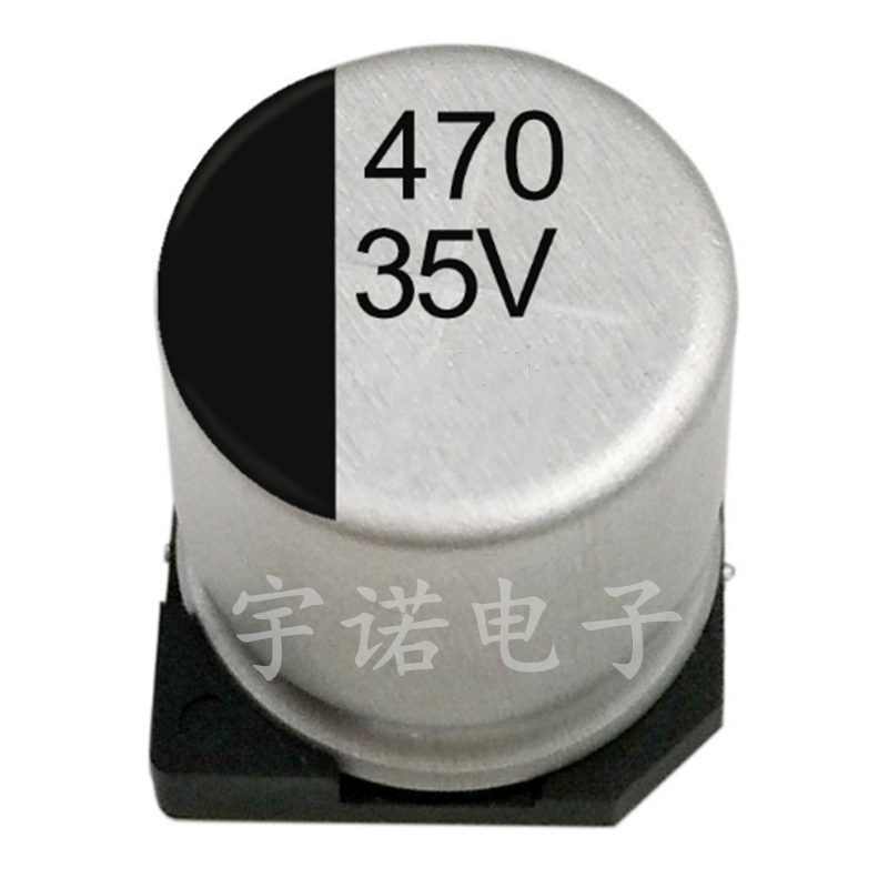 10PCS 전해 콘덴서 35V470UF 10*10.5mm SMD 알루미늄 전해 콘덴서 470 미크로포맷 35v 크기: 10x10.5(MM)