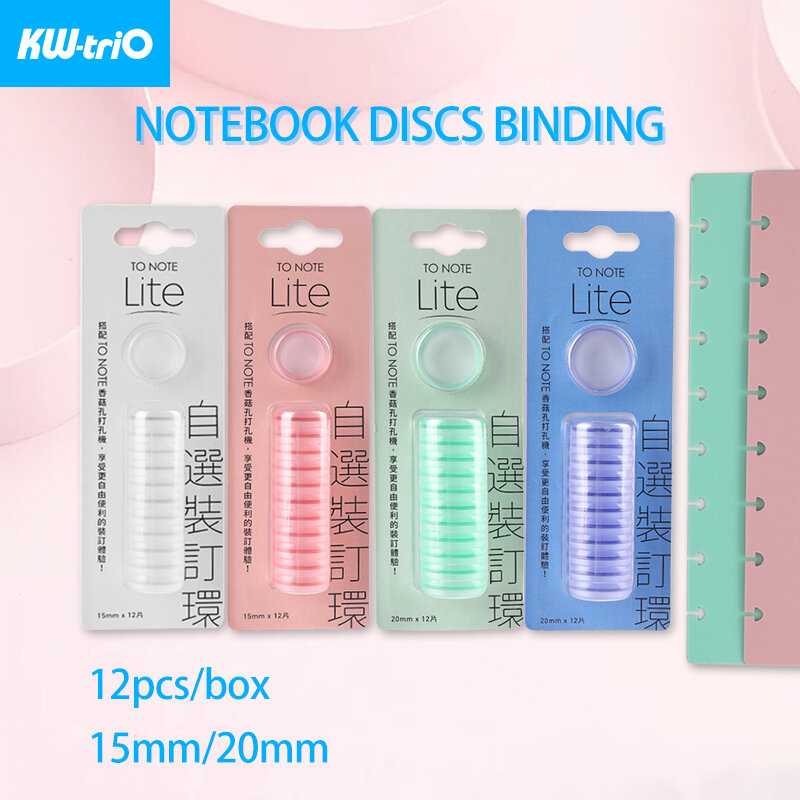 KW-TriO 12ชิ้น/กล่องที่มีสีสันโปร่งใส Binding แผ่นโน้ตบุ๊ค Binder แหวน Disc ปุ่ม Planner Binder DIY สมุดภาพอุปกรณ์เสริม