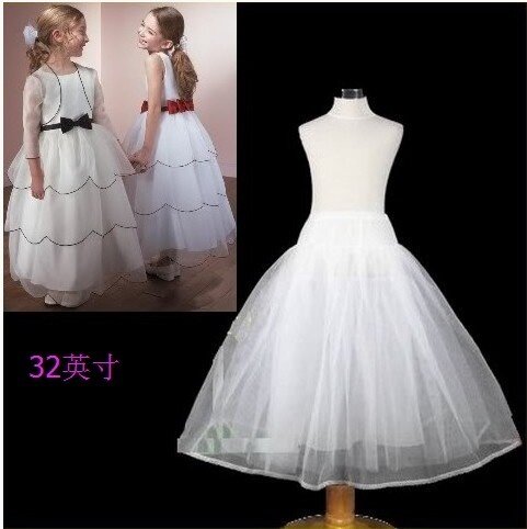 Jupon crinoline blanc pour enfants, sous-jupe, robes de sainte communion, accessoires de mariage, 32 po