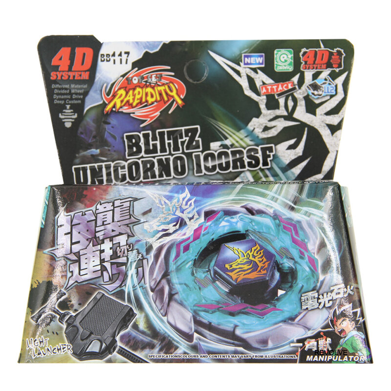 SPINNING TOP Metal Fusion Phantom Orion B:D BB-118 Metal Fury STARTER SET WITH LAUNCHER Children Toys