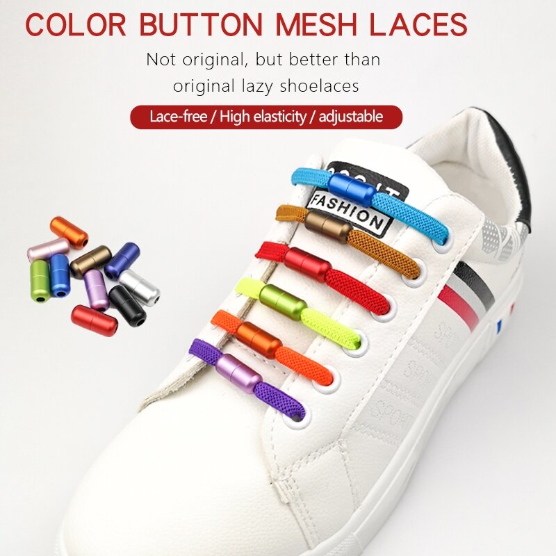 Lacets de verrouillage en métal colorés, 1 paire, lacets plats élastiques sans cravate pour enfants et adultes, baskets rapides pour paresseux