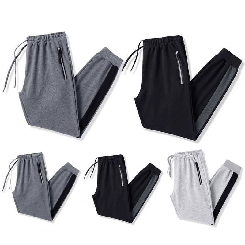 Ankle Banded  Fantastic Leisure Men Trousers Drawstring Pants Long   for Sports