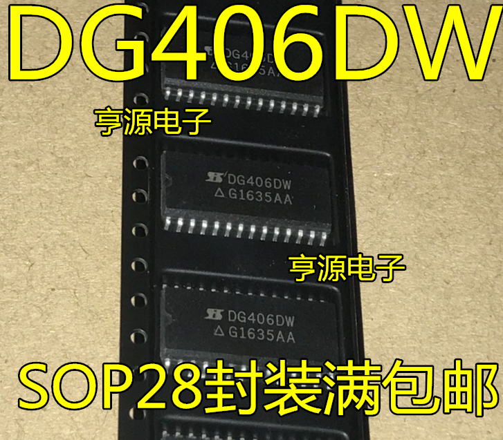 Free shipping  DG406 DG406DW SOP28     10PCS