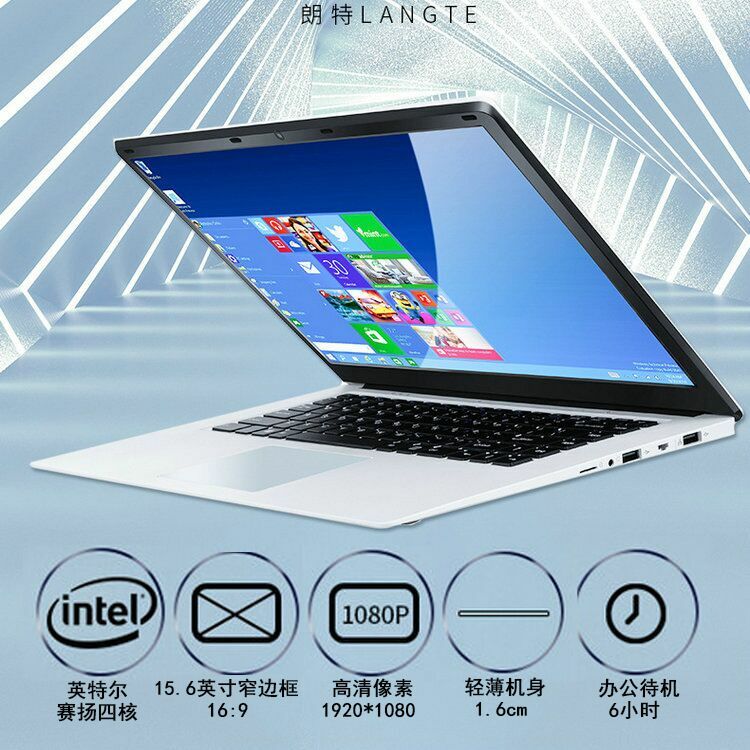Factory Hot Verkopen 15.6 Inch Ultra Dunne Hd Gaming Notebook Pc 8 Gb 128 Gb 2.30 Ghz Quad Core Win10 laptop Computer