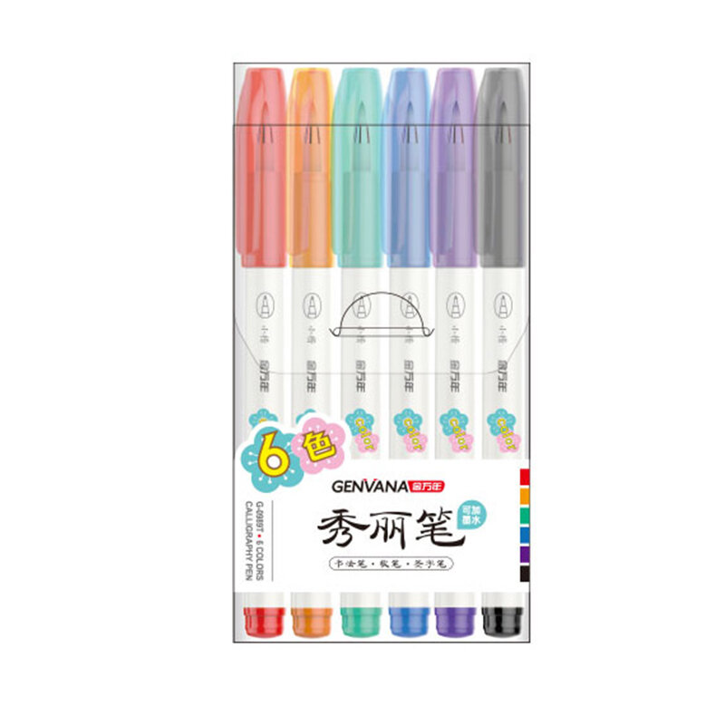 Ручка для каллиграфии GENVANA, 6 цветов в наборе