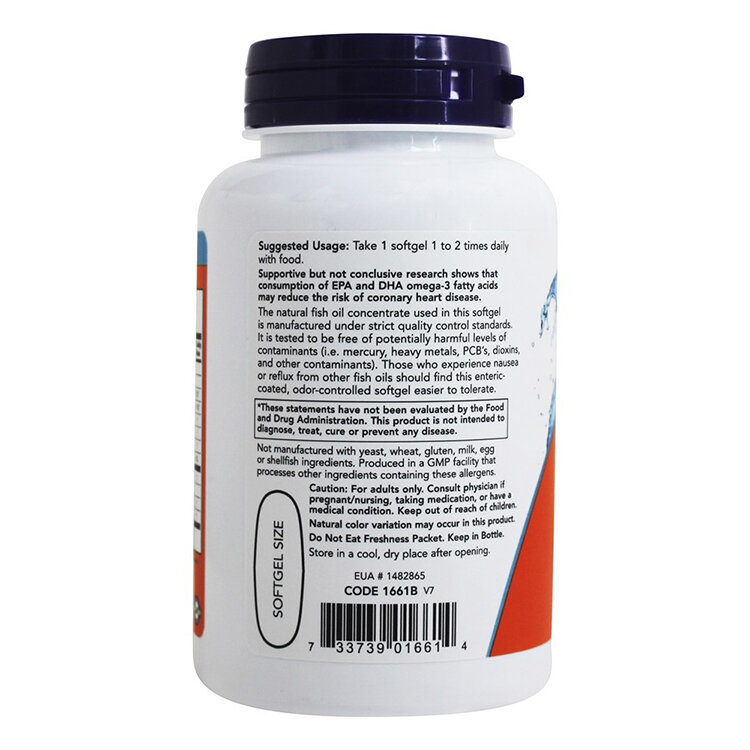 울트라 오메가-3 500 EPA/250 DHA 심혈관 분자 증류 지원, 뇌 건강 90 소프트젤, 무료 배송