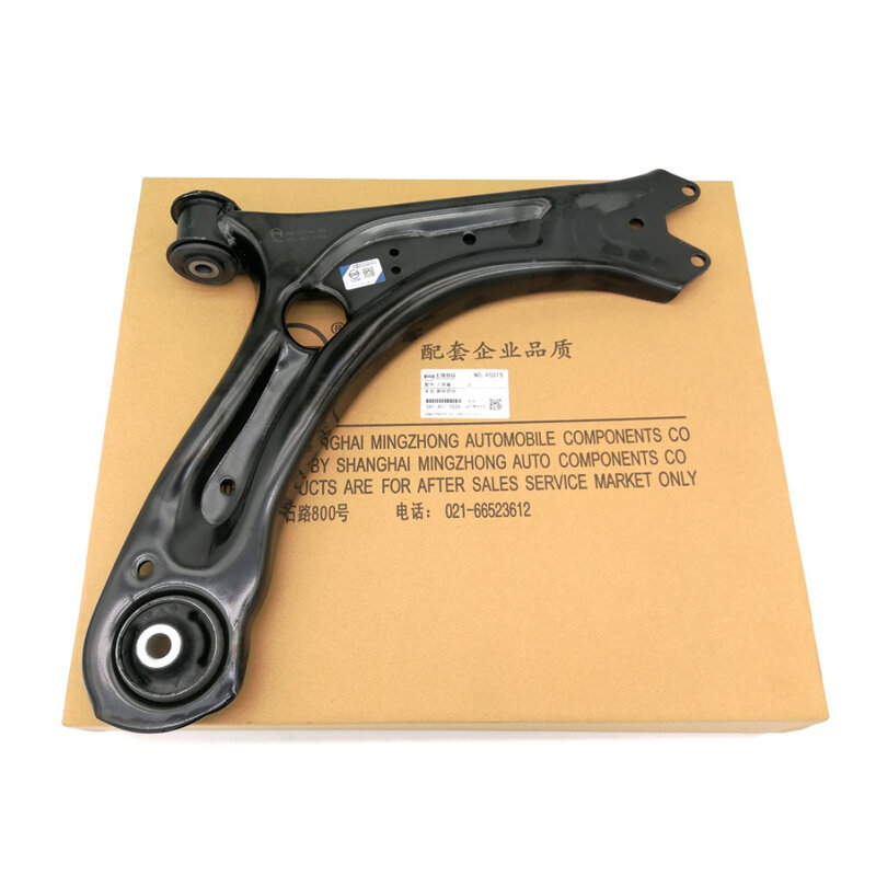 Car Front Lower Right Suspension Control Arm for Beetle Passat 2012-2018 561407151A  561407152A