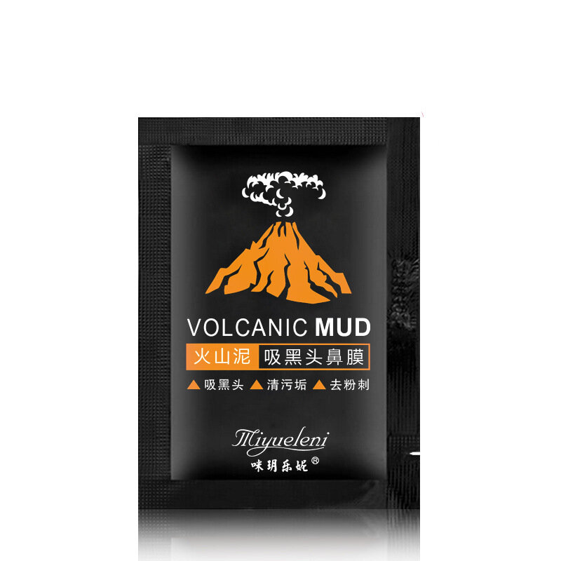 1Pcs Volcanic Mud Blackhead ลบ Whitening เซรั่มครีมริ้วรอย Face Fine Lines Treatment Skin Care